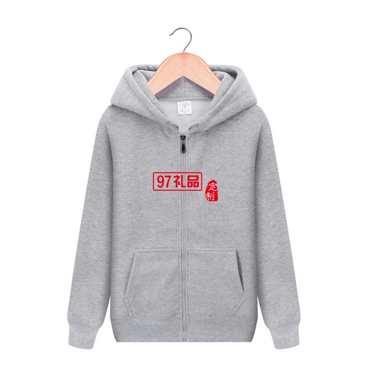 加絨拉鏈帽衫衛衣