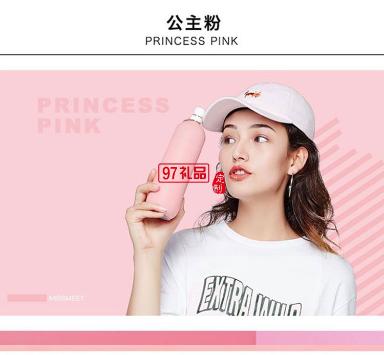 馬卡龍新年情人節禮品保溫杯可定制logo禮品杯子定制