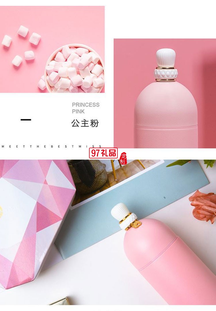 馬卡龍新年情人節禮品保溫杯可定制logo禮品杯子定制