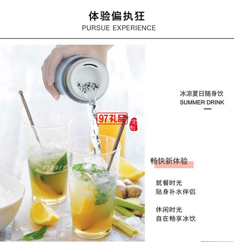 馬卡龍新年情人節禮品保溫杯可定制logo禮品杯子定制