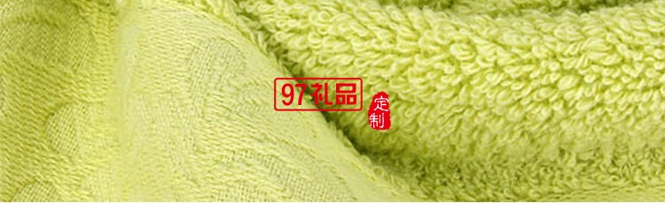寬鍛毛巾純棉洗臉洗澡全棉毛巾公司廣告禮品定制