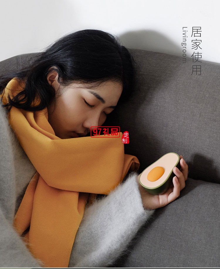 牛油果暖手寶水果暖寶寶時尚新品
