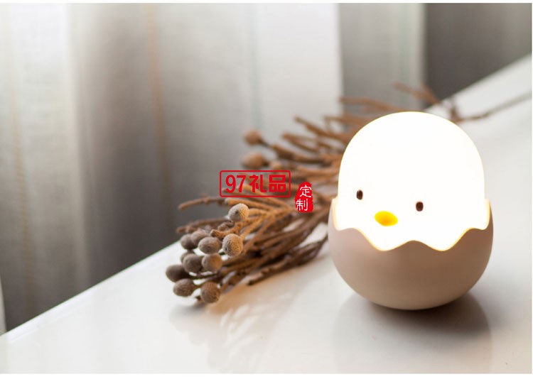 蛋殼雞硅膠拍拍小夜燈可愛創意公司廣告禮品定制