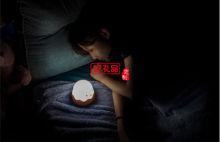 蛋殼雞硅膠拍拍小夜燈可愛創意公司廣告禮品定制