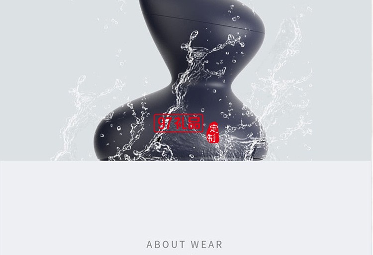 樂石無線藍牙耳機適用蘋果華為定制公司廣告禮品