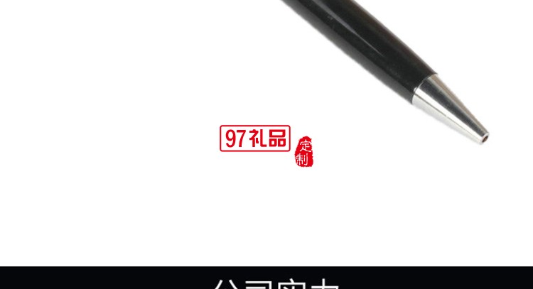 廠家熱銷爆款金屬圓珠筆 金屬簽字筆 商務圓珠筆 禮品圓珠