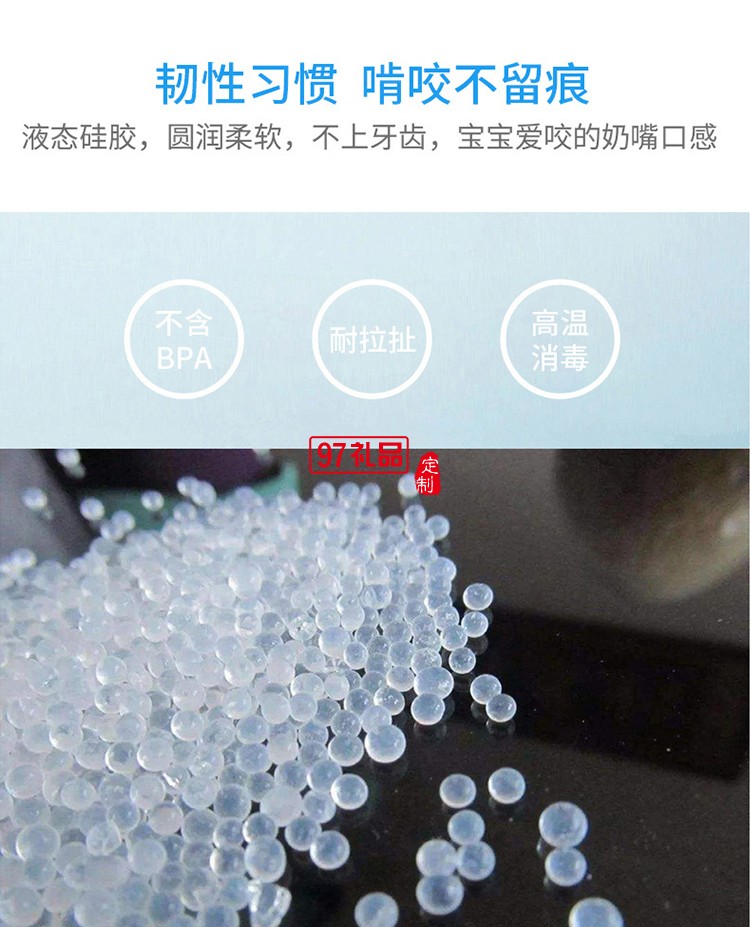 卡通創意兒童水杯 316不銹鋼星星保溫杯 可定制logo