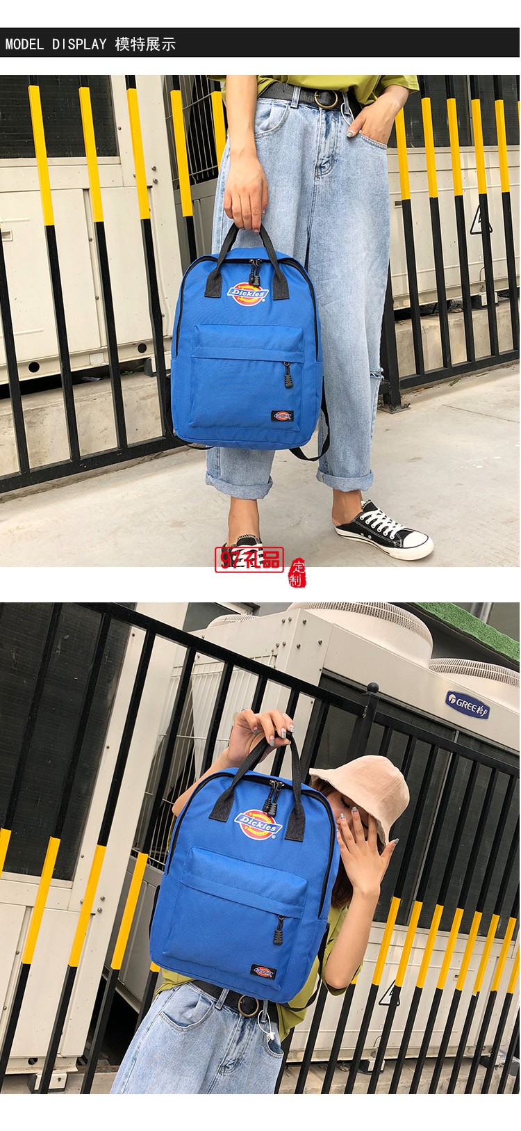 旅行女士雙肩背包 大高中學生書包潮流韓版旅行包定制logo