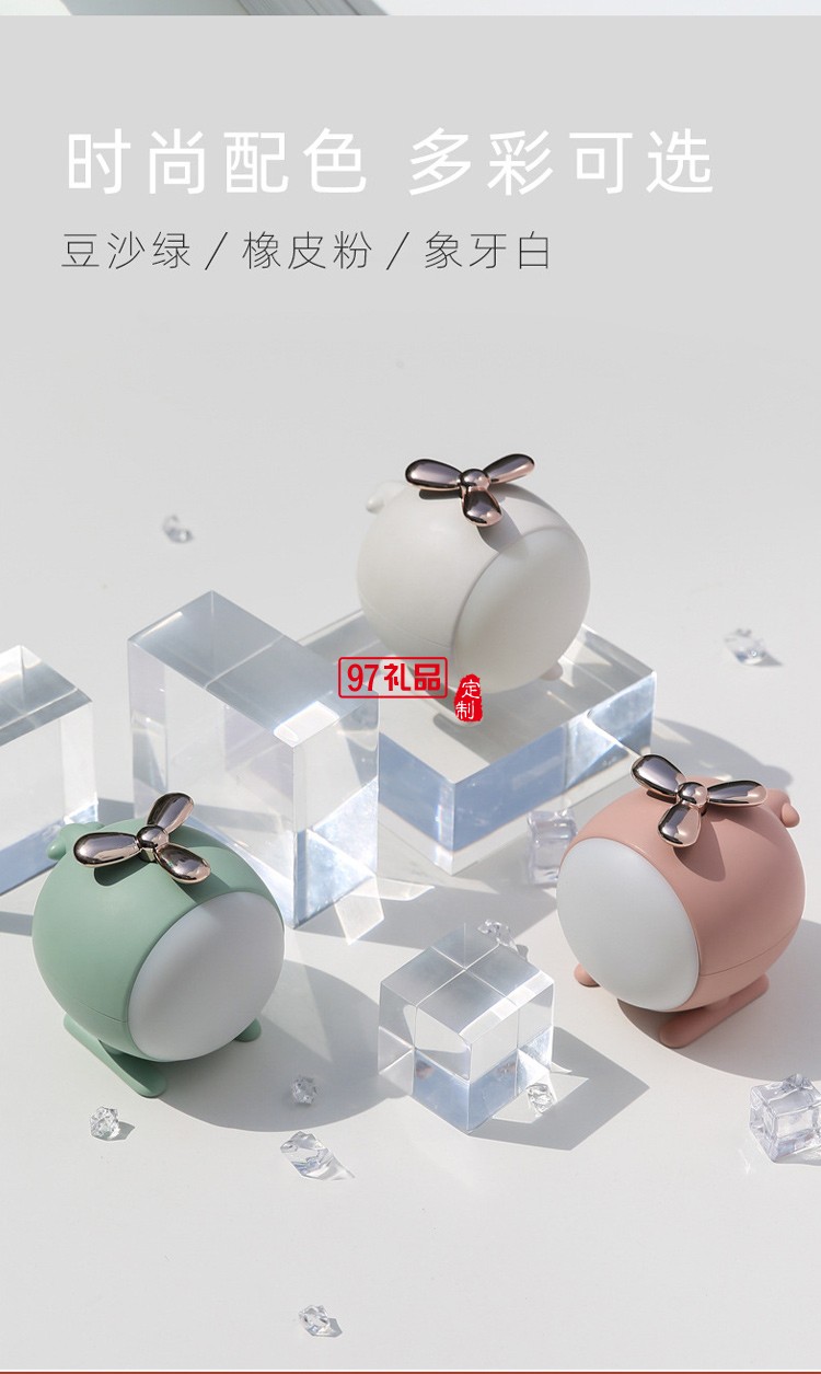 直升飛機小夜燈USB充電螺旋槳調光桌面LED臺燈公司廣告禮品定制