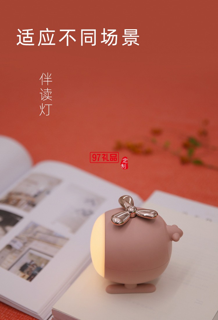 直升飛機小夜燈USB充電螺旋槳調光桌面LED臺燈公司廣告禮品定制