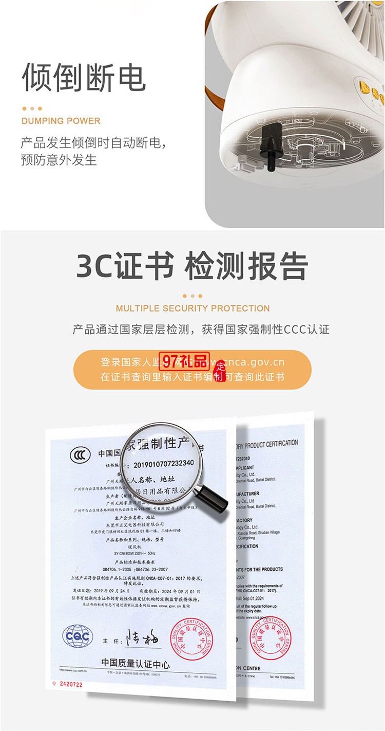 暖暖龍暖風機迷你取暖器電暖氣臥室小型暖風機公司廣告禮品定制