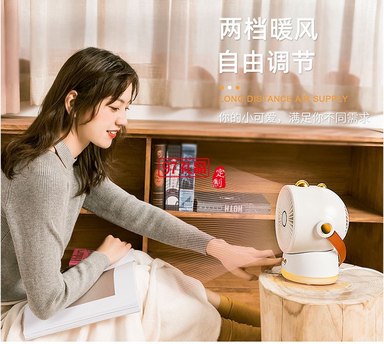 暖暖龍暖風機迷你取暖器電暖氣臥室小型暖風機公司廣告禮品定制