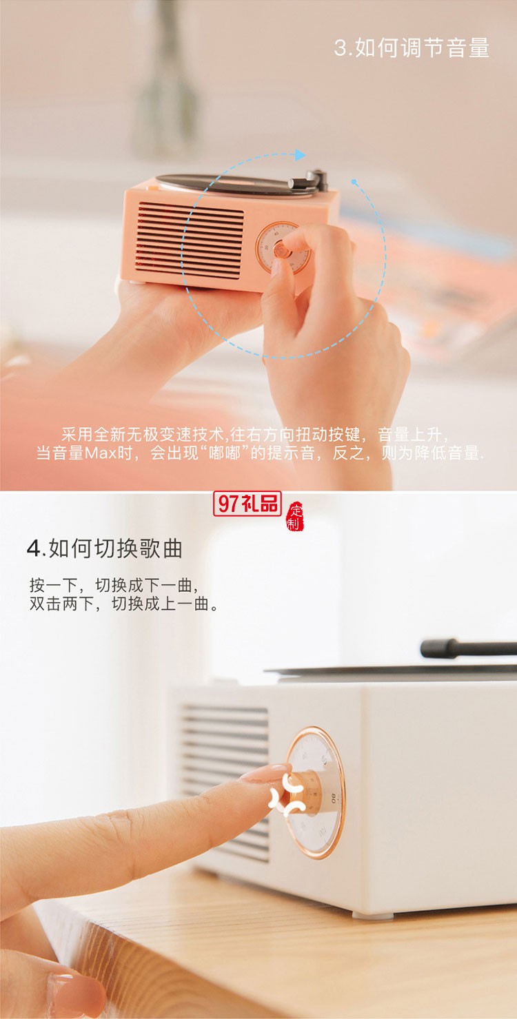 黑膠唱片機(jī)藍(lán)牙音響無線迷你便攜小鋼炮