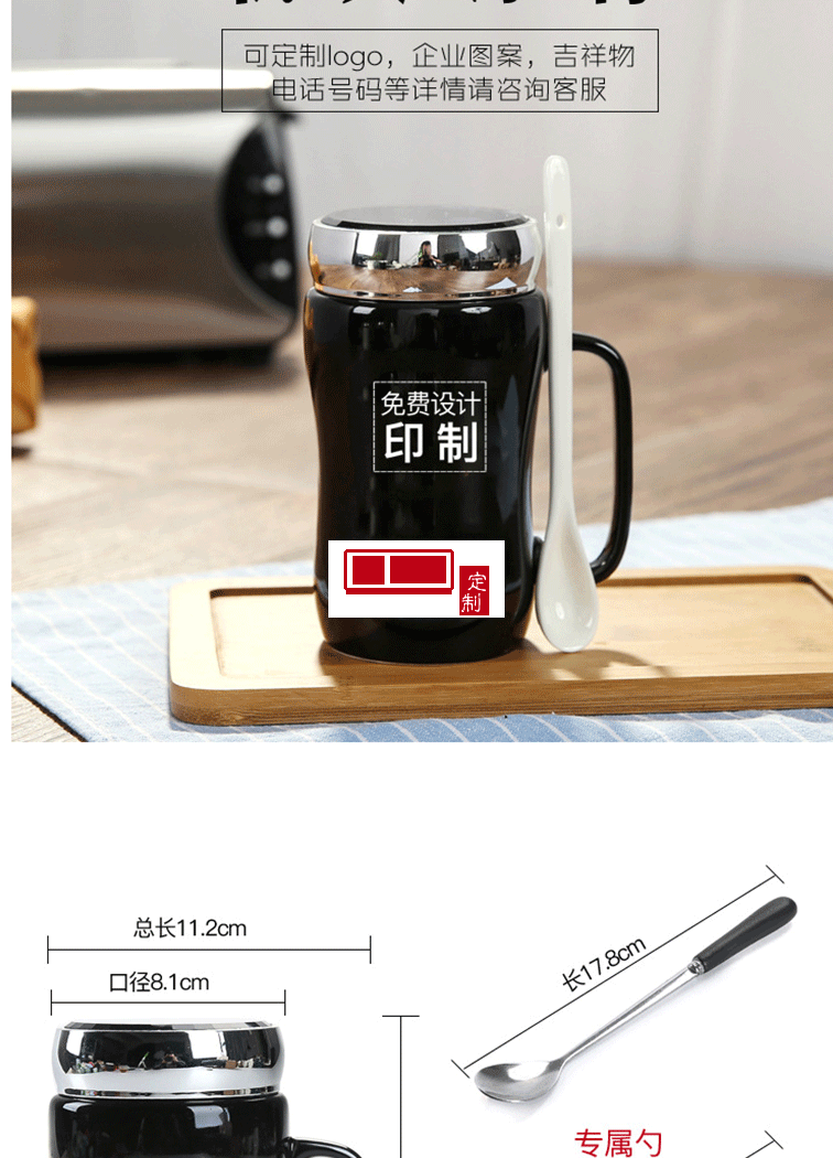 創意十二星座保溫杯家居陶瓷杯定制logo 馬克杯禮品盒裝日用百貨