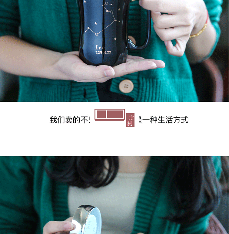 創意十二星座保溫杯家居陶瓷杯定制logo 馬克杯禮品盒裝日用百貨