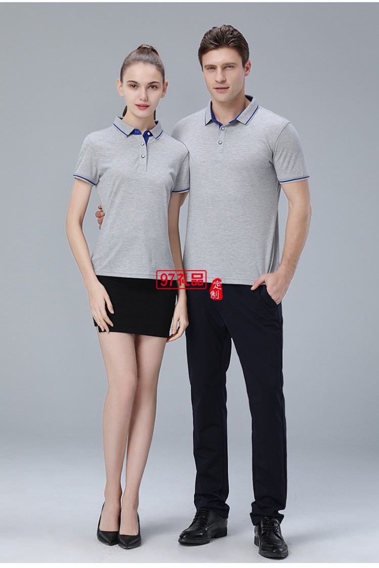 97禮品廣告衫定制新款桑蠶絲高檔翻領T恤衫提花領時尚短袖POLO衫企業