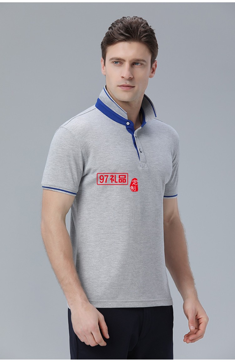 97禮品廣告衫定制新款桑蠶絲高檔翻領T恤衫提花領時尚短袖POLO衫企業