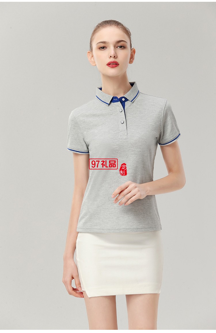97禮品廣告衫定制新款桑蠶絲高檔翻領T恤衫提花領時尚短袖POLO衫企業