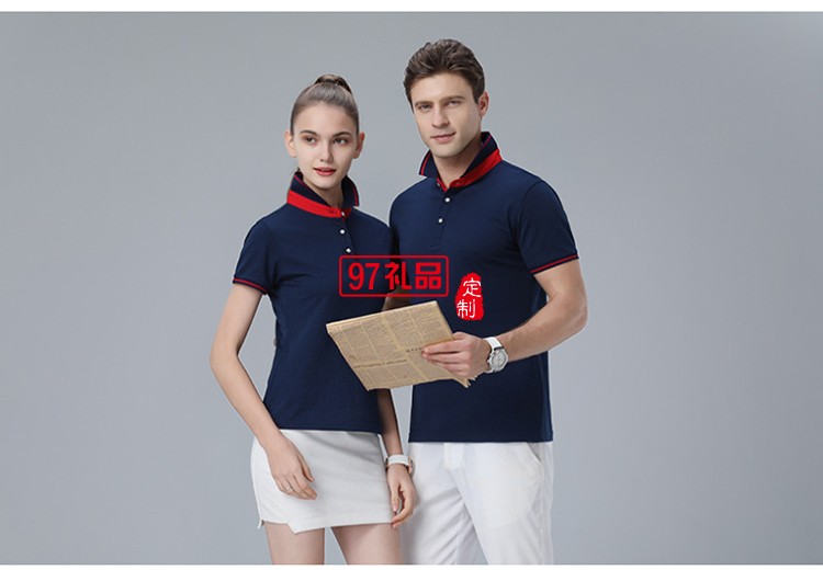97禮品廣告衫定制新款桑蠶絲高檔翻領T恤衫提花領時尚短袖POLO衫企業