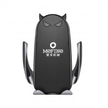 M5新款紅外線智能感應出風口無線充車載導航創意手機支架