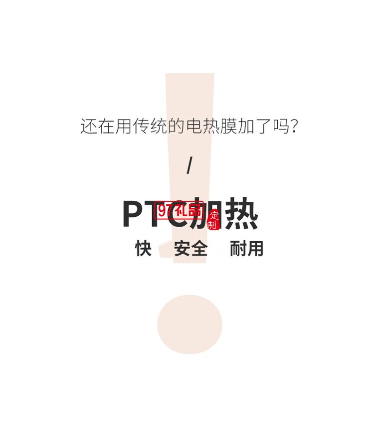創意臺燈暖暖杯帶發熱墊恒溫臥室伴讀護眼燈公司廣告禮品定制