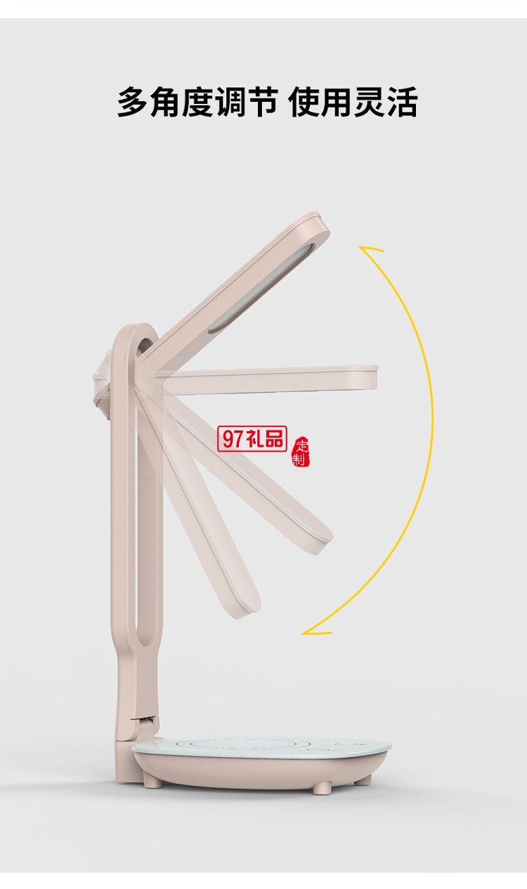創意臺燈暖暖杯帶發熱墊恒溫臥室伴讀護眼燈公司廣告禮品定制
