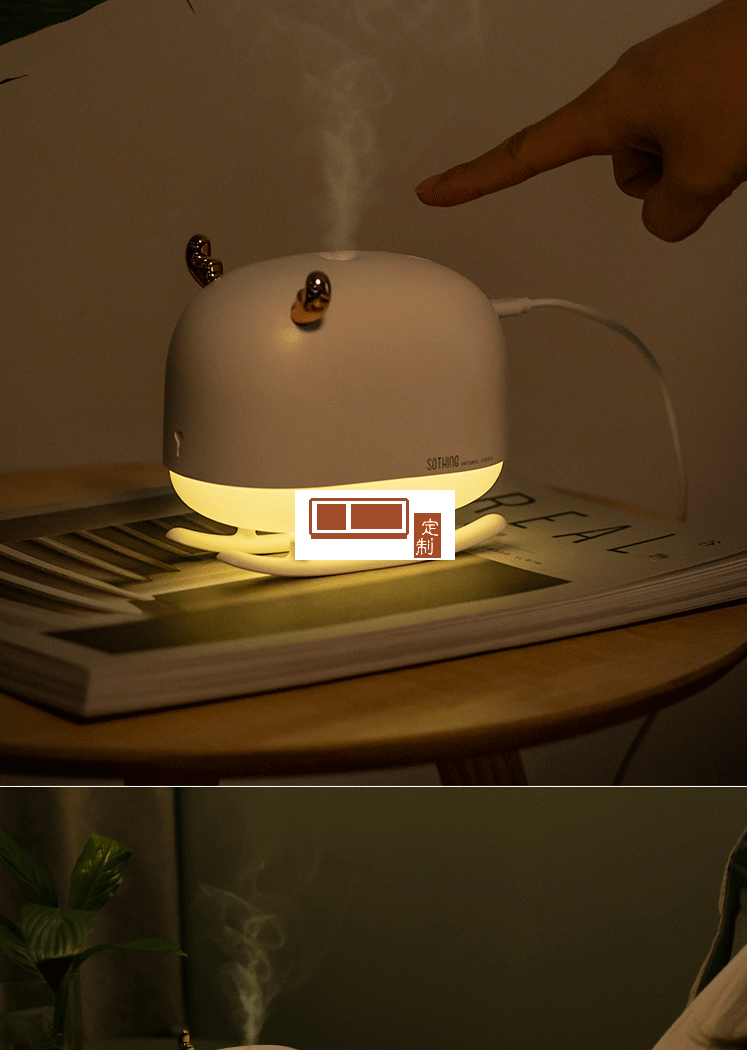 濱江國際雪橇鹿氛圍加濕器創意禮品定制