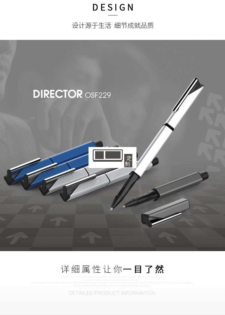 方形創意金屬商務簽字筆中性筆廣告促銷禮品定制logo 0.5黑