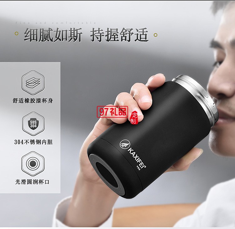 茶水分離泡茶保溫杯 便攜商務保溫杯 可定制logo 