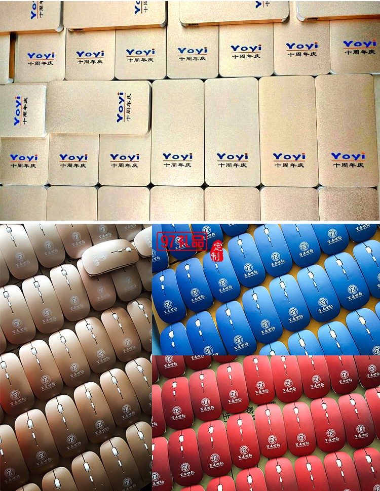 金屬簽字筆商務廣告禮品定制