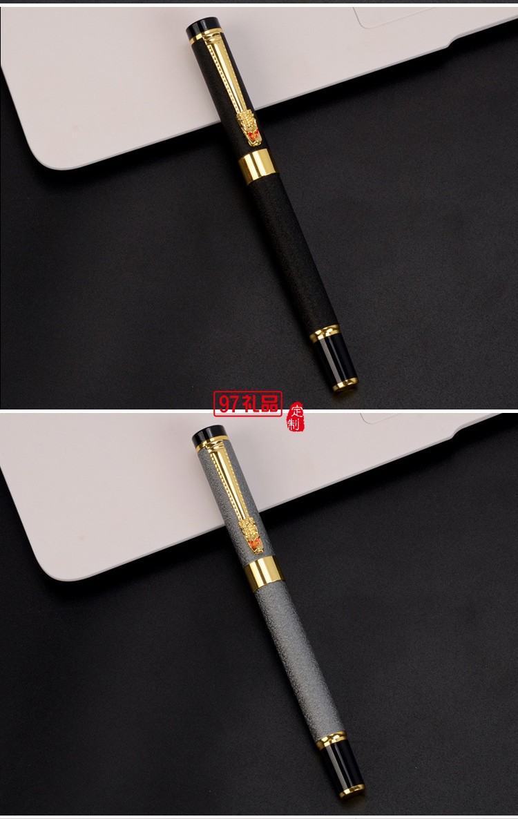 金屬簽字筆商務廣告禮品定制