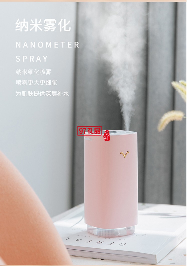 小V投影加濕器超高清臥室微小型影院墻投上看電影電視企業禮品定制