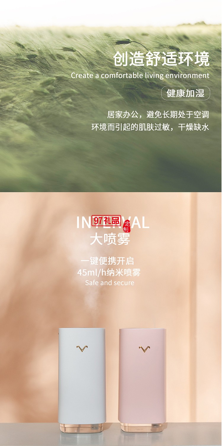 小V投影加濕器超高清臥室微小型影院墻投上看電影電視企業禮品定制