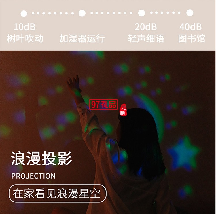 小V投影加濕器超高清臥室微小型影院墻投上看電影電視企業禮品定制