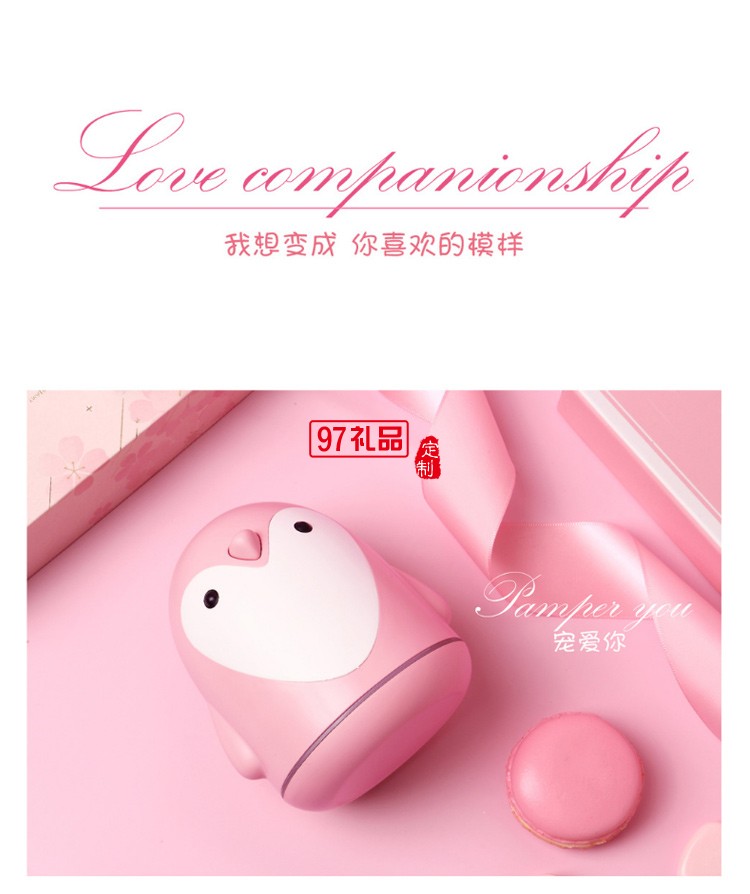 企鵝香薰夜燈加濕器 車載卡通送朋友空氣凈化USB外貿三合一禮品定制