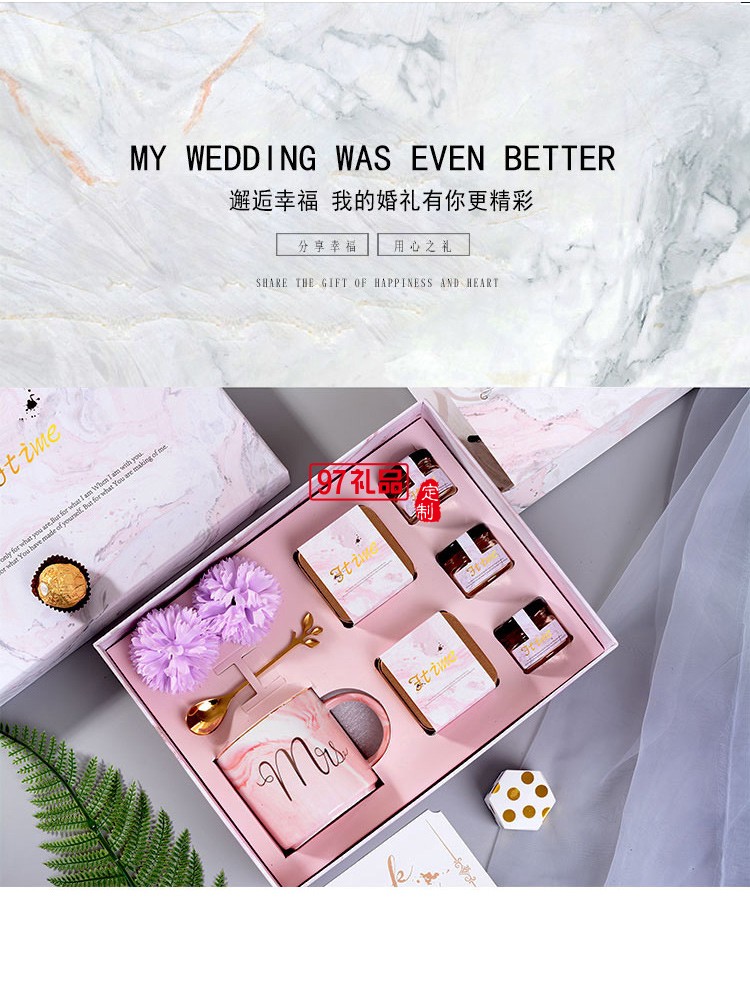 創意精致特別隨手禮