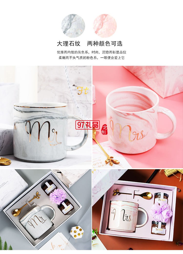 創意精致特別隨手禮