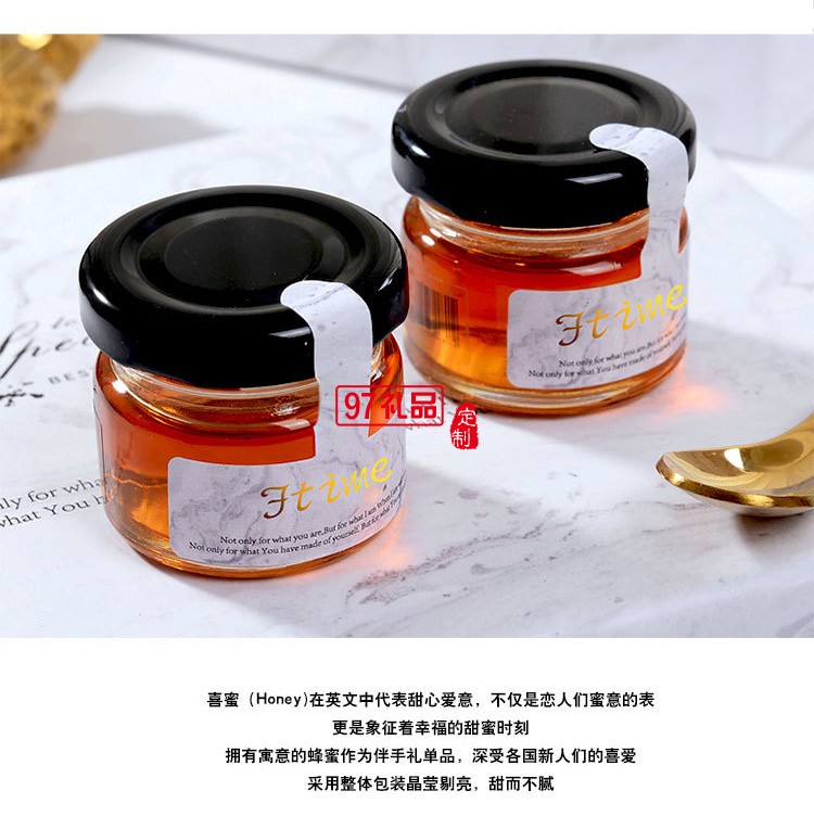 創意精致特別隨手禮