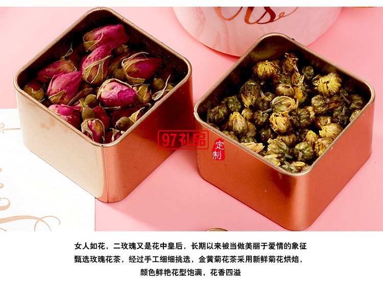 創意精致特別隨手禮