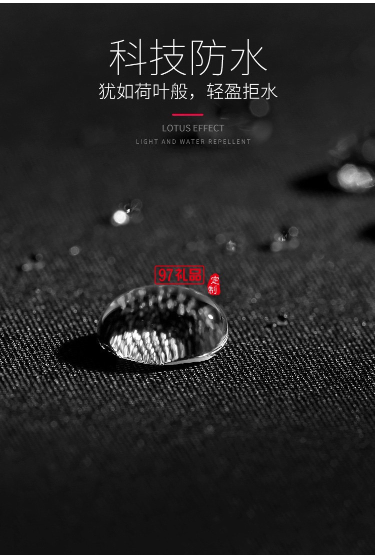 4S禮品傘奧迪汽車廣告傘奔馳