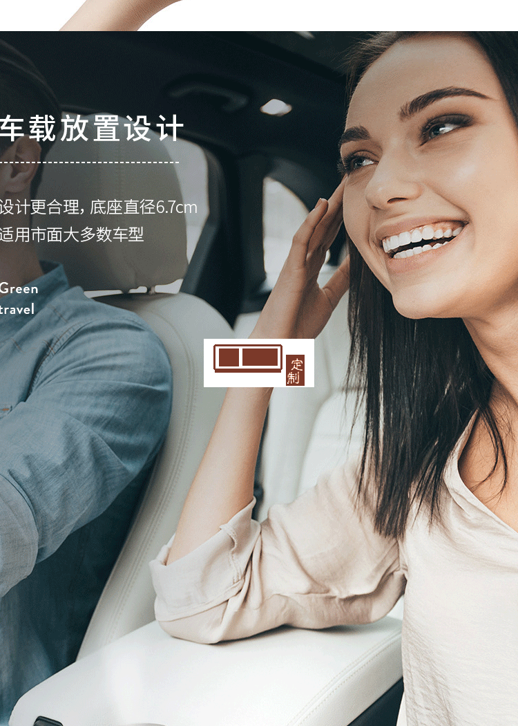 加濕器消毒水創意小蠻腰迷你香薰補水儀禮品彩燈車載加濕器企業禮品定制