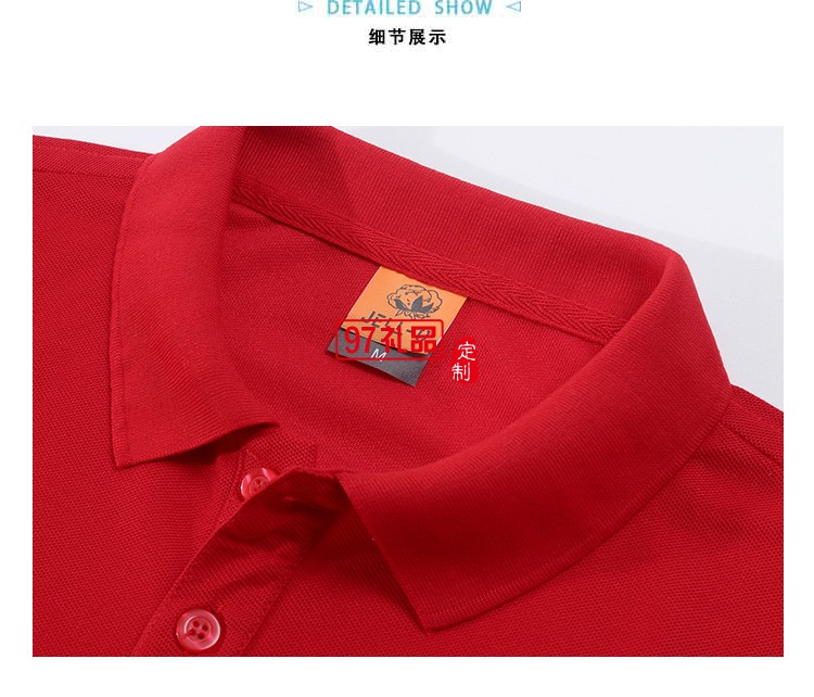 純色翻領可定制logo定制Polo衫員工服飾廣告衫