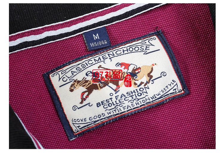 保羅開叉翻領可定制logo定制Polo衫員工服飾廣告衫