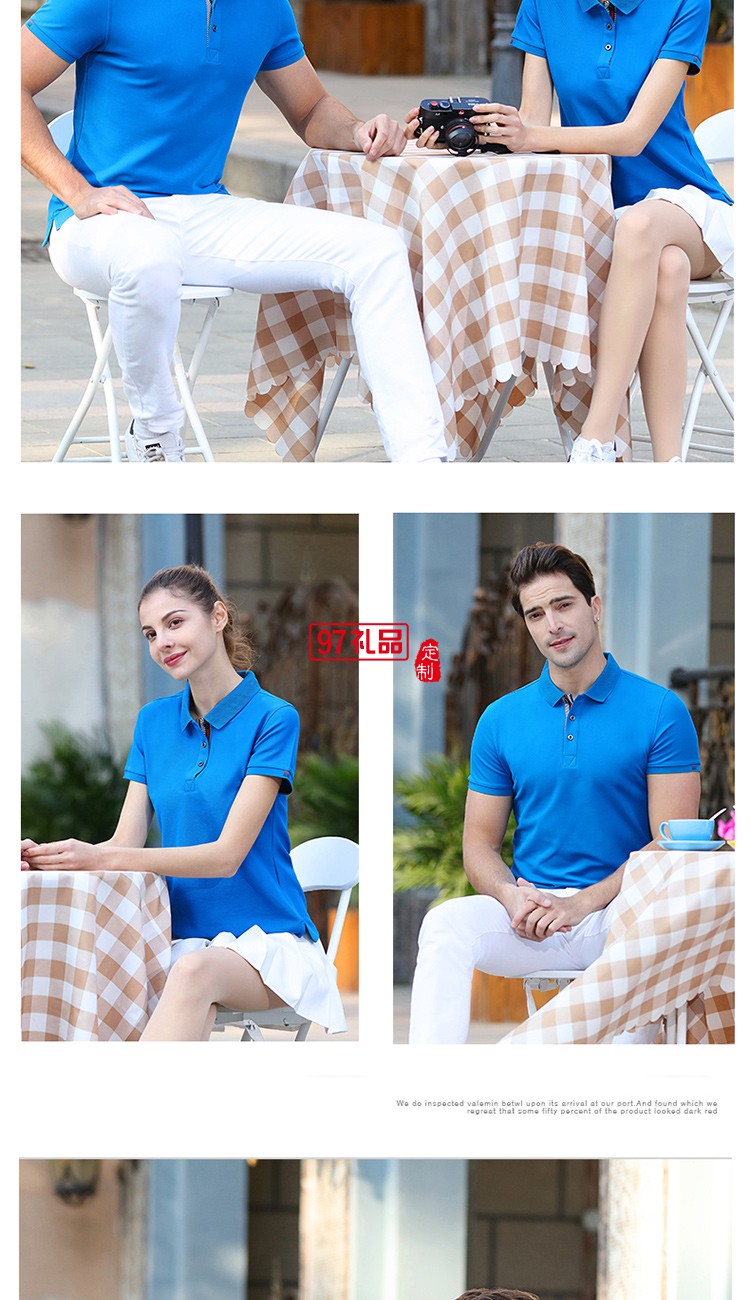 經典珠地翻領工作服可定制logo定制Polo衫員工服飾廣告衫