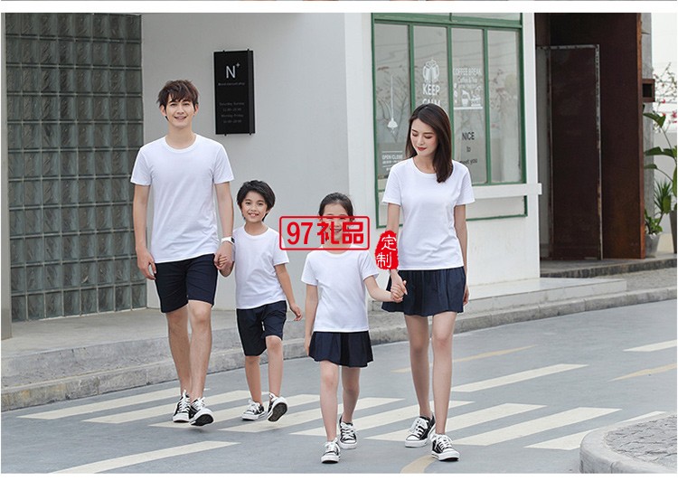 深森標圓領成人款可定制logo定制Polo衫員工服飾廣告衫