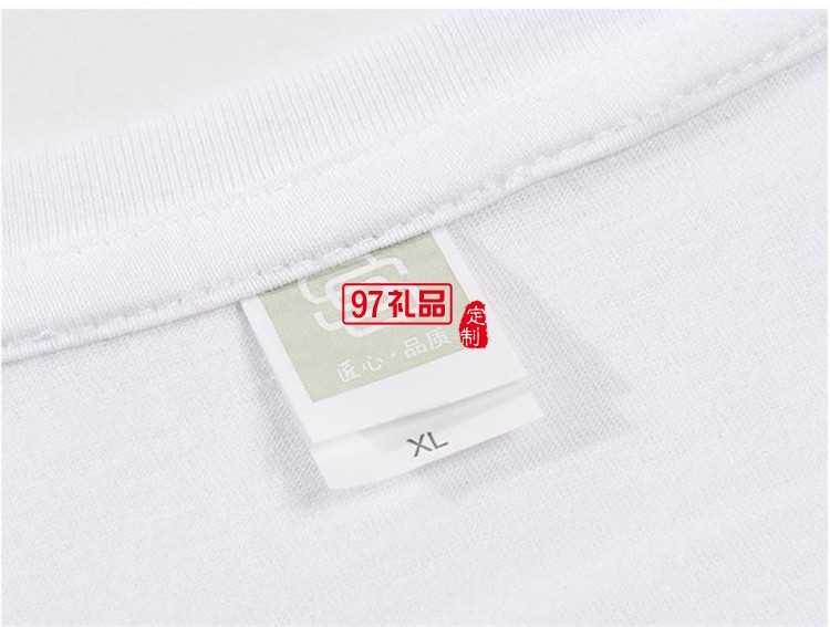 深森標圓領成人款可定制logo定制Polo衫員工服飾廣告衫