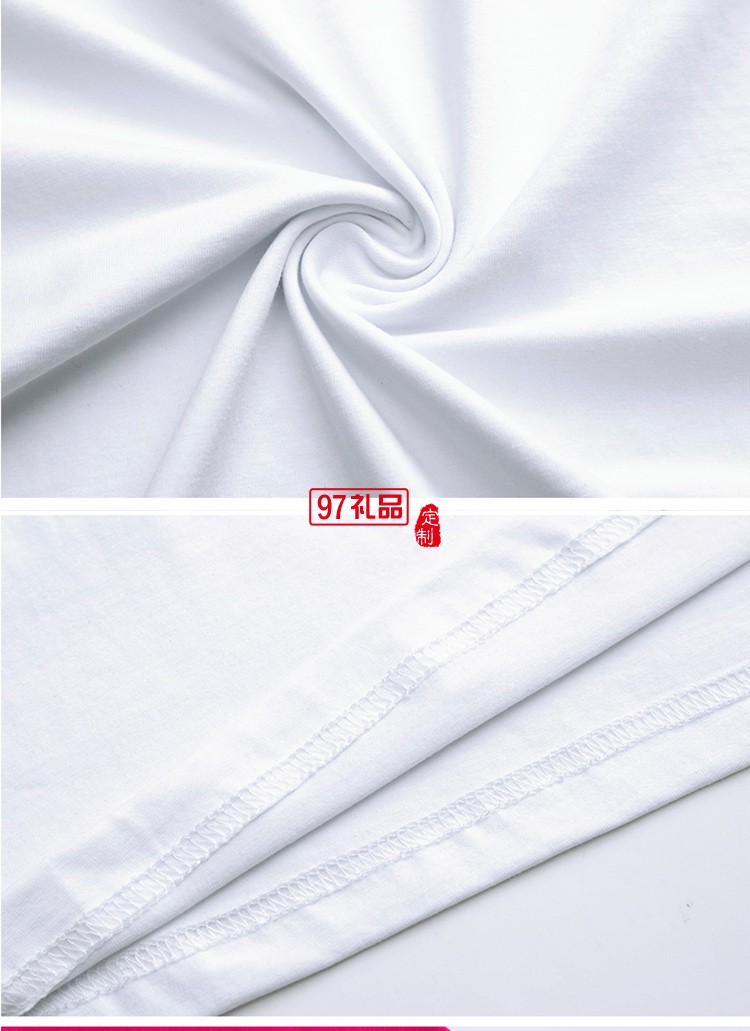 冰絲棉插肩圓領成人可定制logo定制Polo衫員工服飾廣告衫