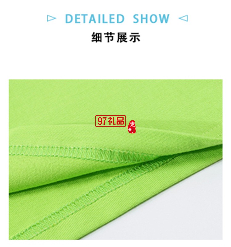 純棉T精梳圓領兒童款可定制logo定制Polo衫員工服飾廣告衫