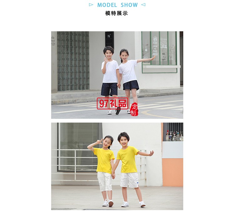 圓領兒童款可定制logo定制Polo杉員工服飾廣告衫印LOGO公司禮品