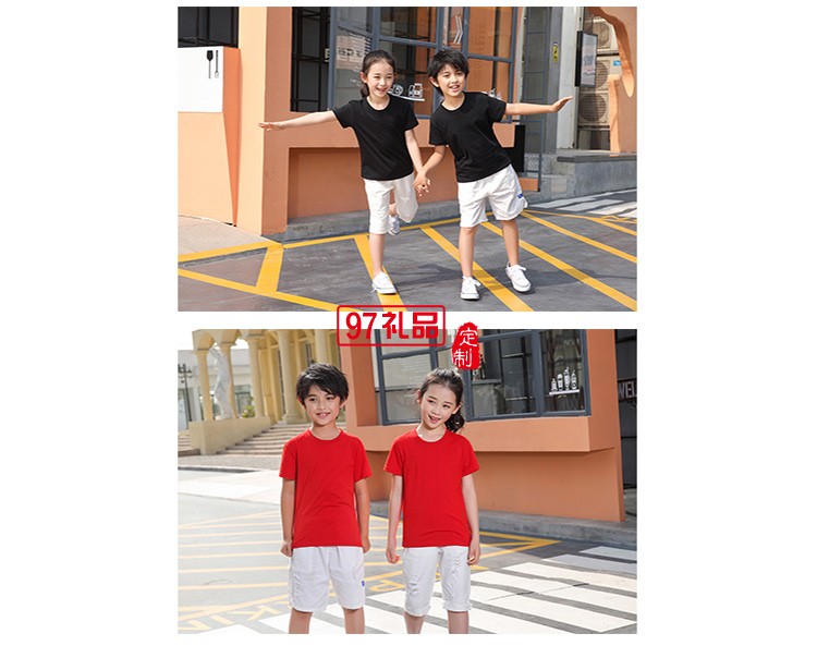 圓領兒童款可定制logo定制Polo杉員工服飾廣告衫印LOGO公司禮品